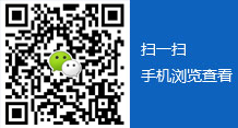 清远市馨玥日用品有限公司