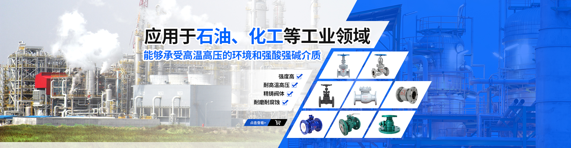 清远市馨玥日用品有限公司